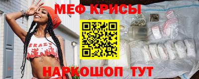 амф Жуковский