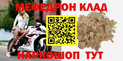 амф Жуковский