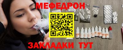 кокаин Заводоуковск