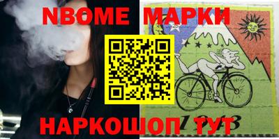 герыч Заволжье
