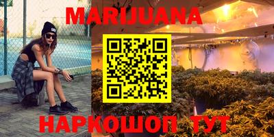 герыч Заволжье