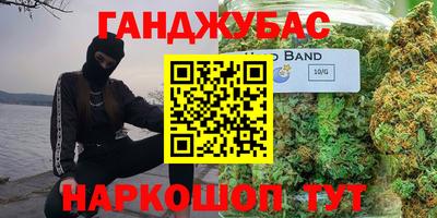 кокаин Заводоуковск