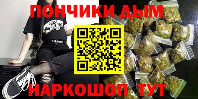кокаин Заводоуковск