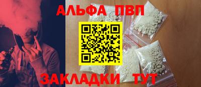 амф Жуковский