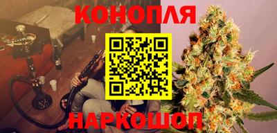 кокаин Заводоуковск