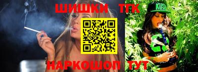 герыч Заволжье