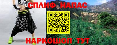 амф Жуковский