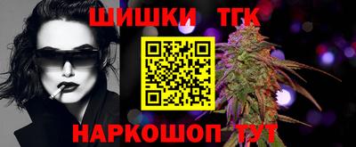 амф Жуковский