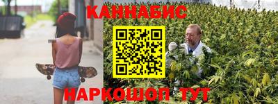 герыч Заволжье