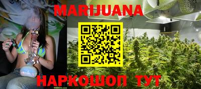 герыч Заволжье