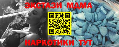 кокаин Заводоуковск