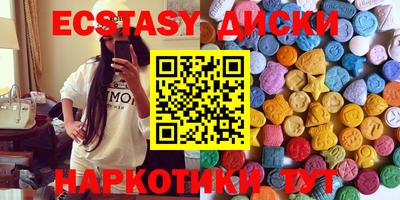 амф Жуковский