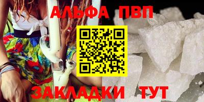 амф Жуковский