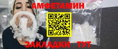кокаин Заводоуковск