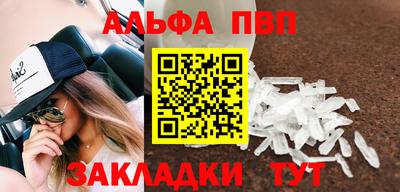 амф Жуковский