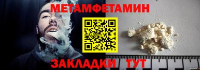 амф Жуковский
