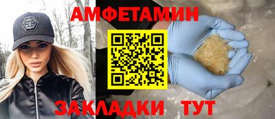 амф Жуковский