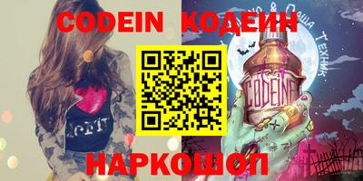 герыч Заволжье