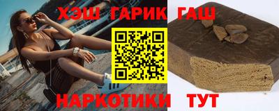 амф Жуковский