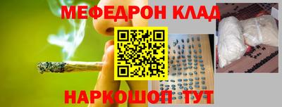 амф Жуковский