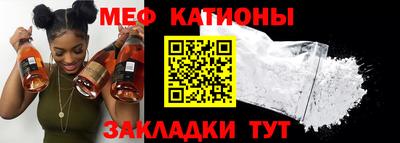 кокаин Заводоуковск