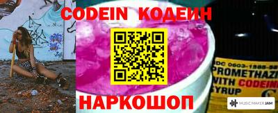 герыч Заволжье