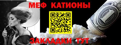 герыч Заволжье