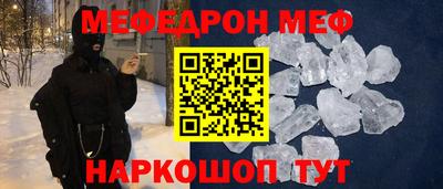 амф Жуковский