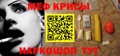 амф Жуковский