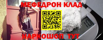 кокаин Заводоуковск