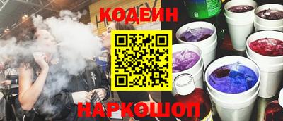 герыч Заволжье
