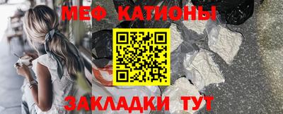 кокаин Заводоуковск