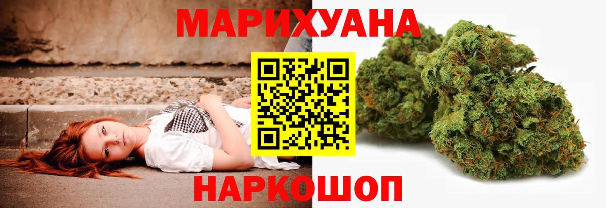 Cocaine Дубна